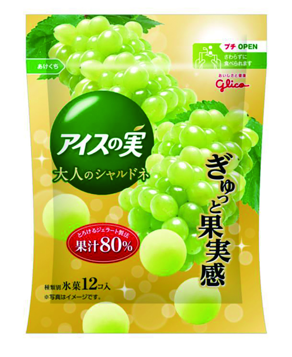 冬のリッチな味わい　シャルドネとティラミス、2つのアイス