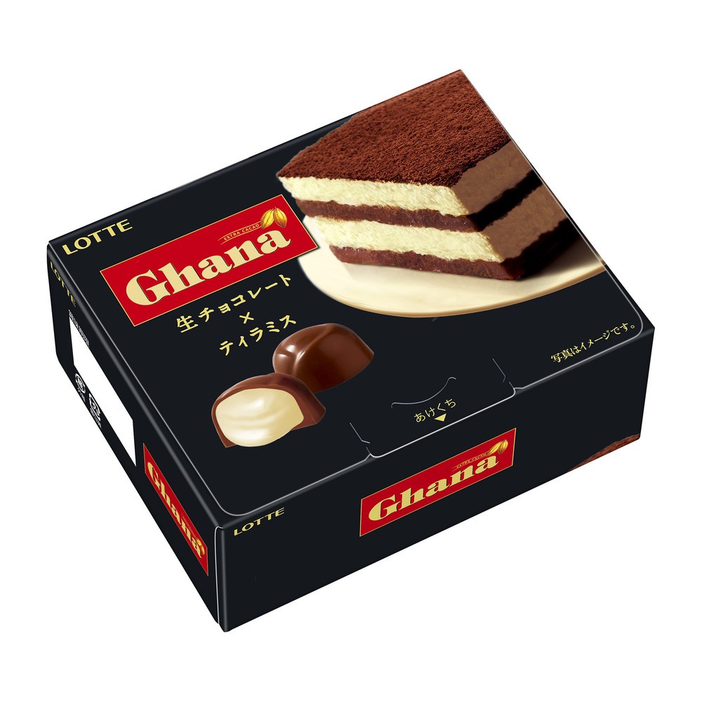 さわやかな香りととろける口あたり