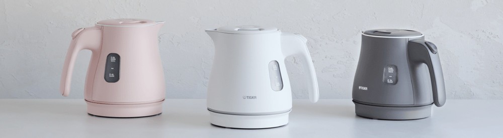 安全設計で愛着が持てるフォルムの電気ケトル