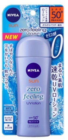 SPF最高レベルなのにベタつかない　ローションタイプの日やけ止め