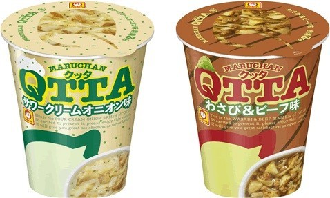 ビーフの旨みとわさびの風味　「MARUCHAN　QTTA」から