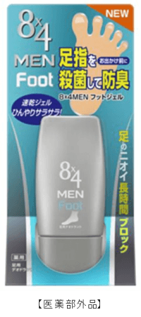 足のニオイ長時間ブロック　男性向け制汗デオドラント剤　