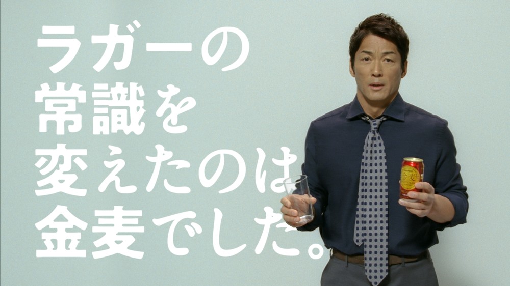 「もうつまみいらない」編