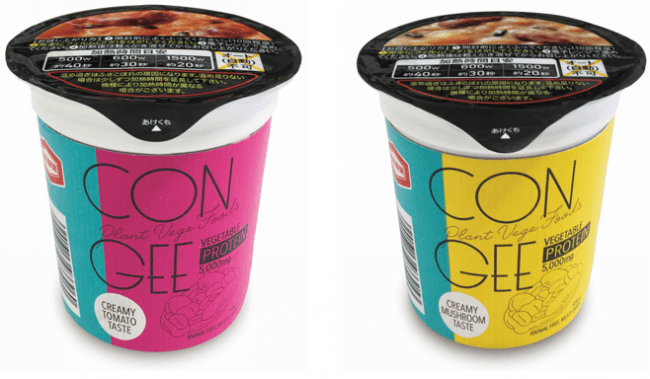 植物性原料でナチュラル　亀田製菓初「カップおかゆ」