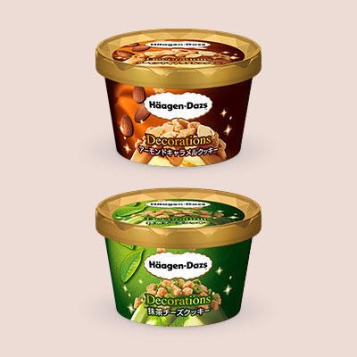 新感覚「まぜ食べ」　「ハーゲンダッツ」異なる食感のトッピング2種