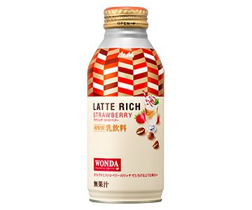 カフェラテとフルーツをミックス　第1弾はとろける「ストロベリー」