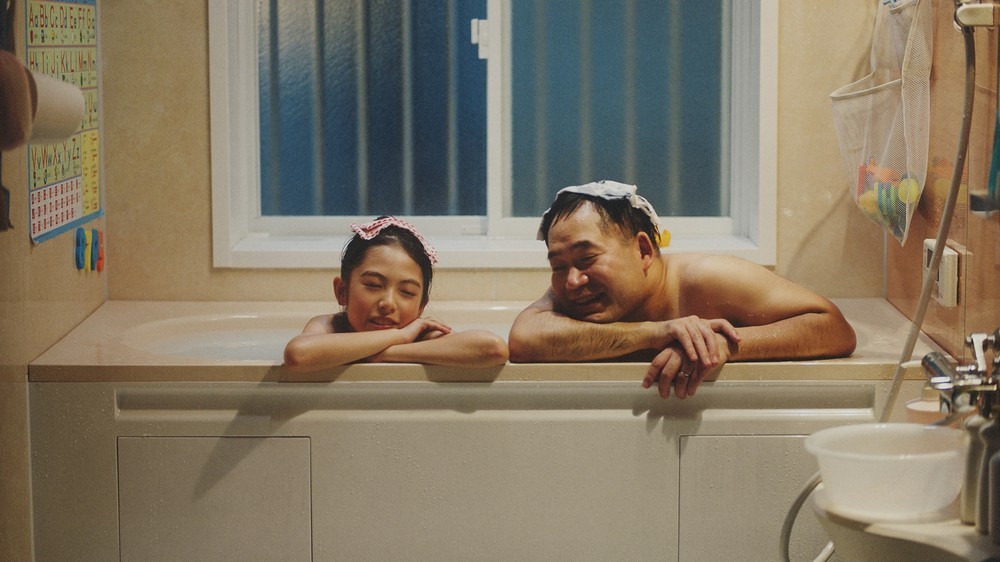 父と娘の「お風呂の歴史」描く　ノーリツ「湯気ひとすじ」ミュージックビデオ