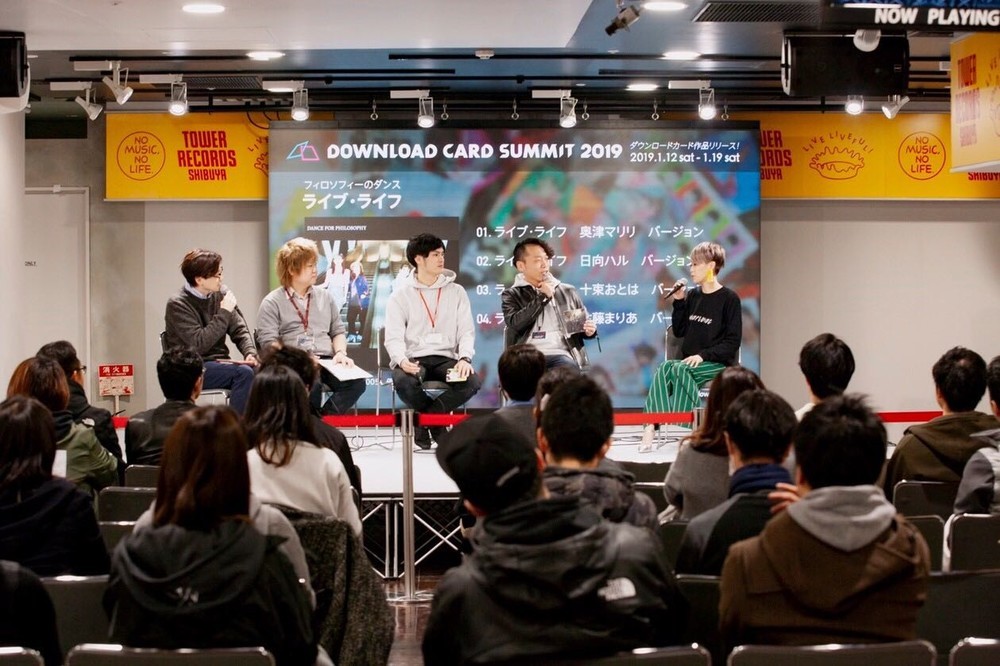 トークショー「中の人による作品紹介ミニコーナー」の様子（1）（写真：tatsuki nakata）