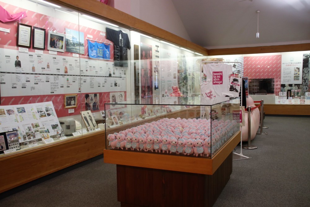 新生姜のおいしさへのこだわりや、岩下食品の歴史などを紹介