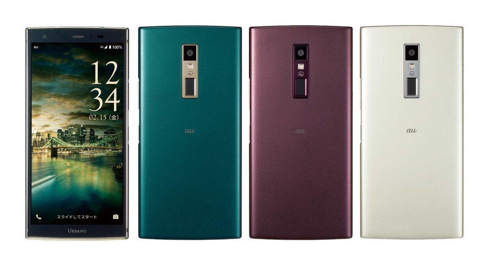 auスマホ au、2016年秋冬スマホ「Xperia XZ」など5機種の特長・発売日・価格