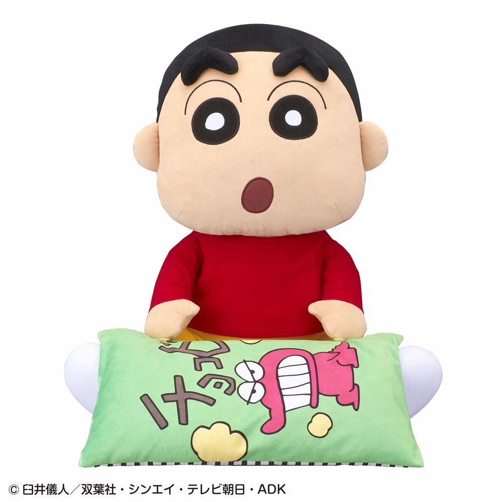 「クレヨンしんちゃん」が40センチサイズのPCクッションに