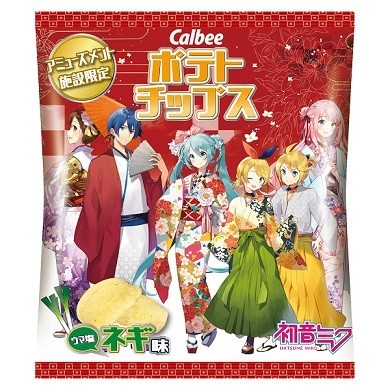 初音ミク中国限定ポテトチップスコラボボックス初音未来