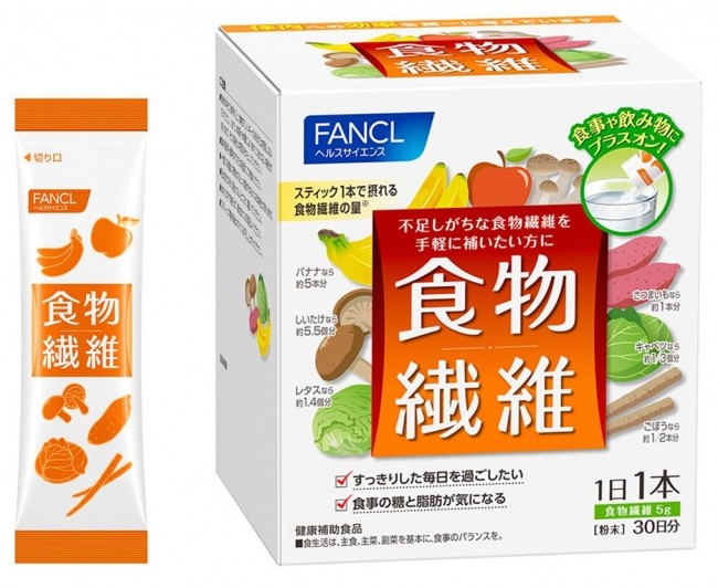 不足分がスティック1本で補える　粉末タイプ「食物繊維」　