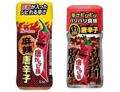 シビれる辛さや食感が料理のアクセントに　たっぷりサイズの唐がらし