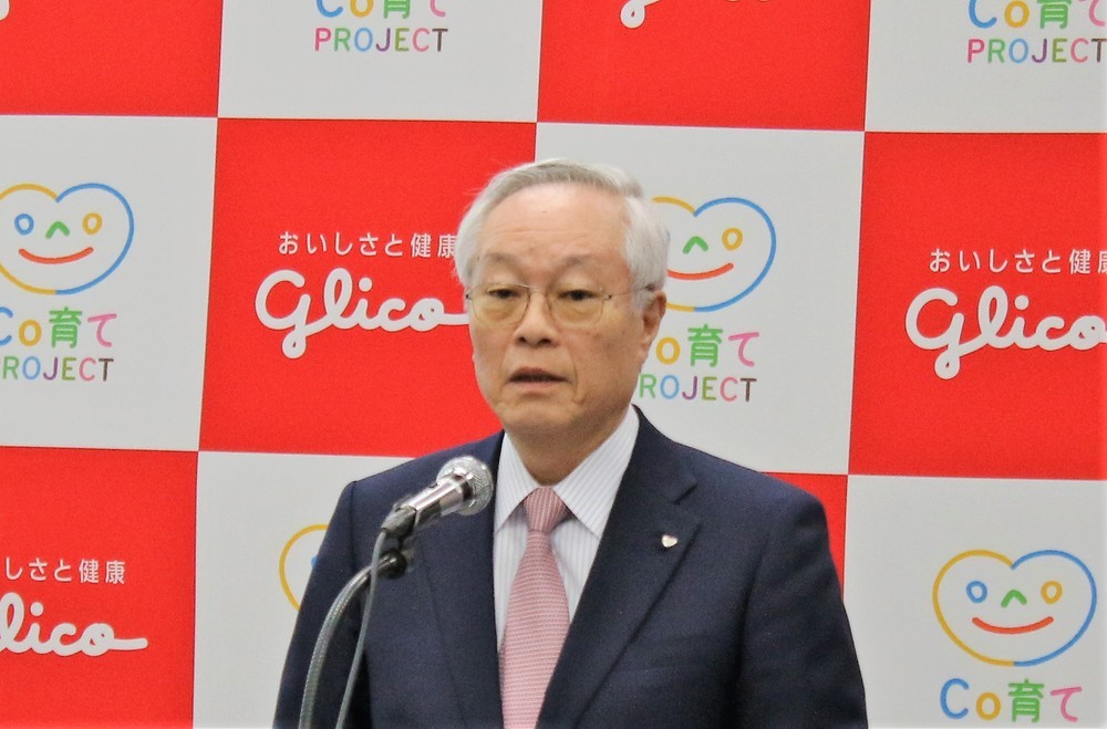 江崎グリコ・江崎勝久代表取締役社長