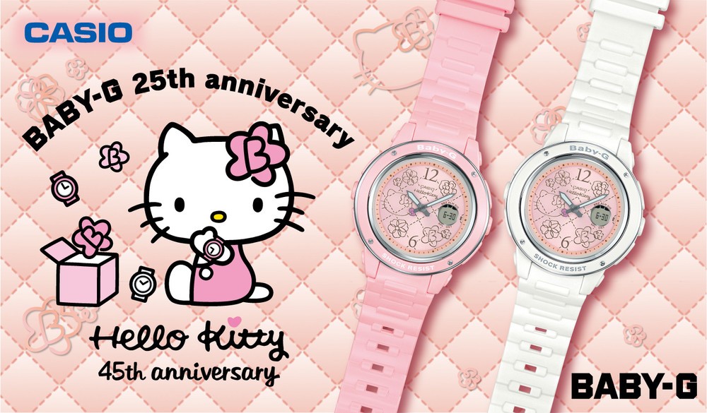 BABY-G×HELLO KITTY「ピンクキルトシリーズ」　90年代に流行ったモチーフが腕時計に