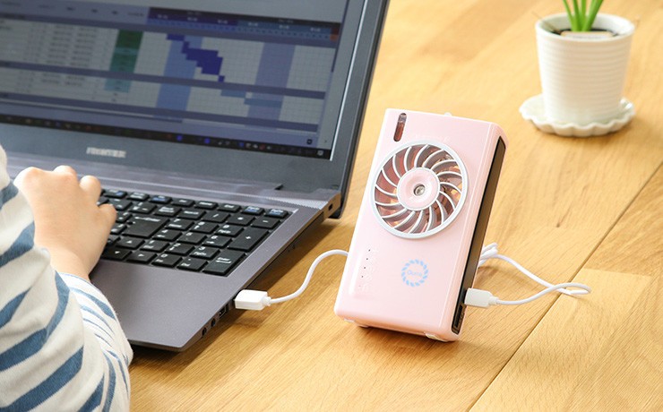 夏は扇風機、冬は加湿器として　携帯ミストファン