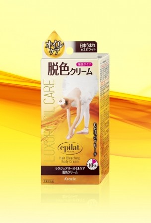 美容オイルでケアしながらむだ毛のブリーチ　「脱色クリーム」