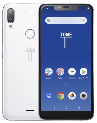 AIでユーザーの安心安全を守る　「全世代スマホ」