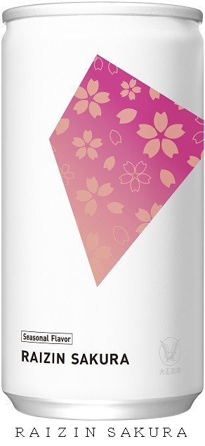 季節限定サクラフレーバーの新炭酸飲料　「RAIZIN SAKURA」