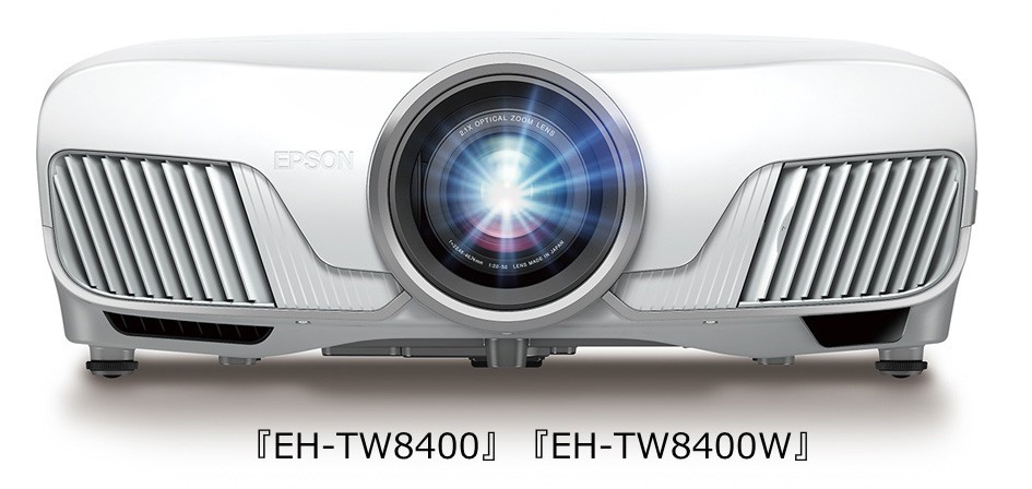 明るいリビングでも4K相当のHDR映像を　ホームプロジェクター