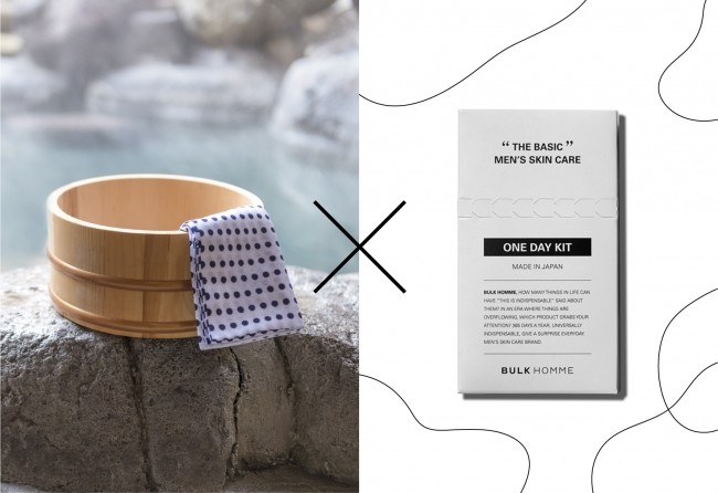 有名温泉10施設とコラボ　男性スキンケアブランド「BULK HOMME」