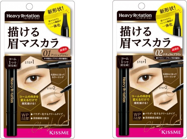 新形状のカラーリングとペンシル機能が一体化した眉マスカラ