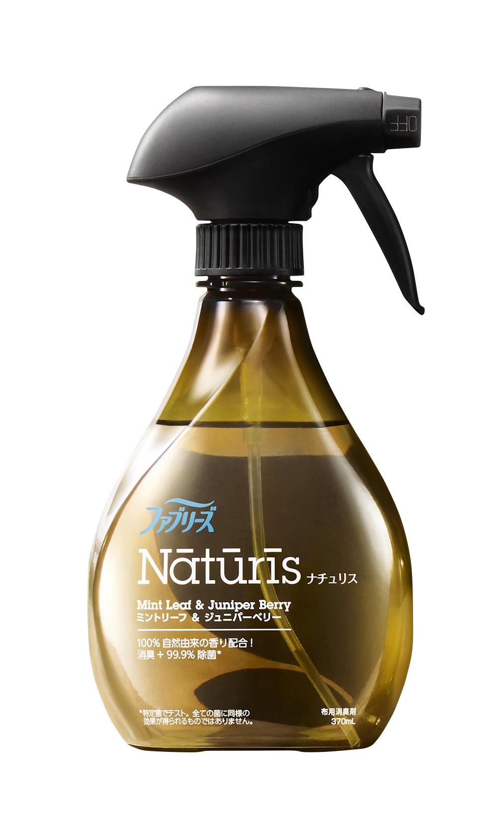 「ファブリーズ ナチュリス ミントリーフ&ジュニパーベリー」