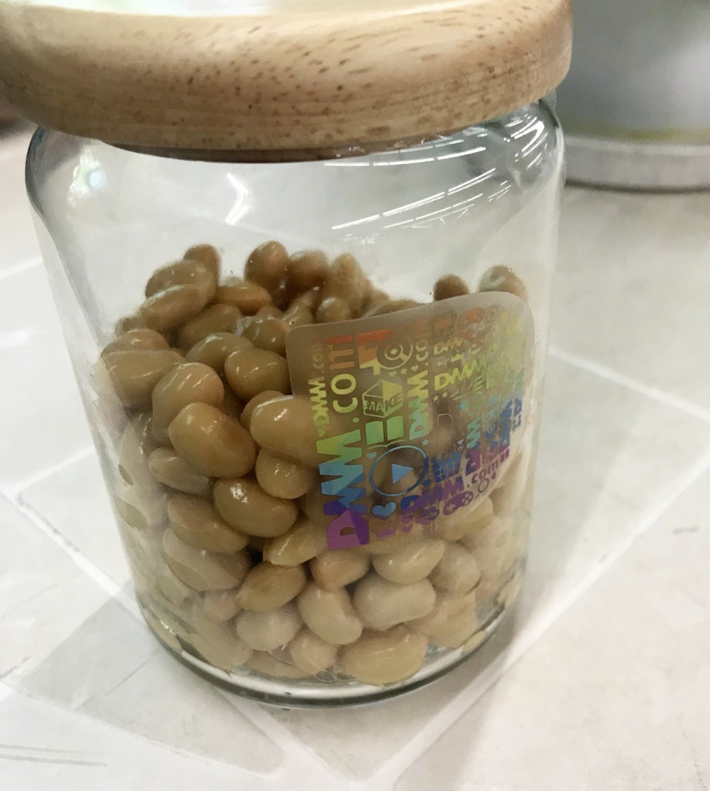 持ち歩いて小腹満たしに消費したことも