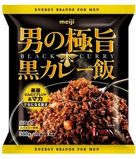 これなら満足！「男の極旨 黒カレー」が冷凍米飯に