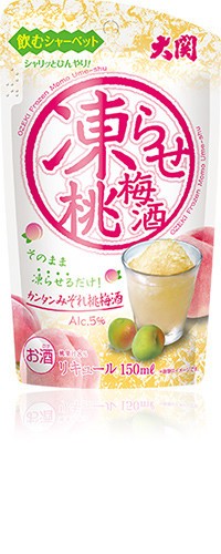 みぞれ酒でもシャーベットでも　大関から「凍らせ桃梅酒」