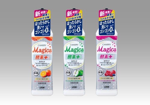 つけおき洗いで汚れを分解　酵素新配合の台所用洗剤