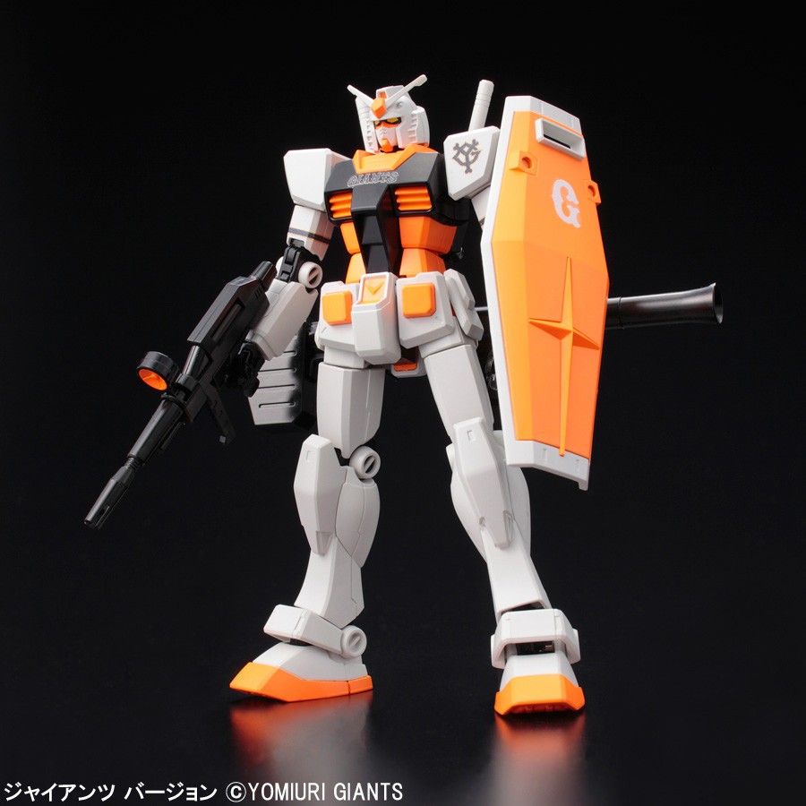 巨人ファンとガンダムファン必見　「ガンプラ」付きシート発売