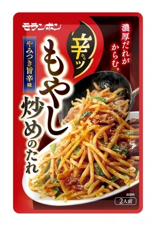 水分を抑えた中華料理屋の味　シャキッとした食感のもやし炒めつくるタレ