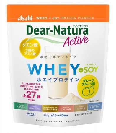運動後にすっきり飲みやすい味わい　全27種の成分まとめて摂取