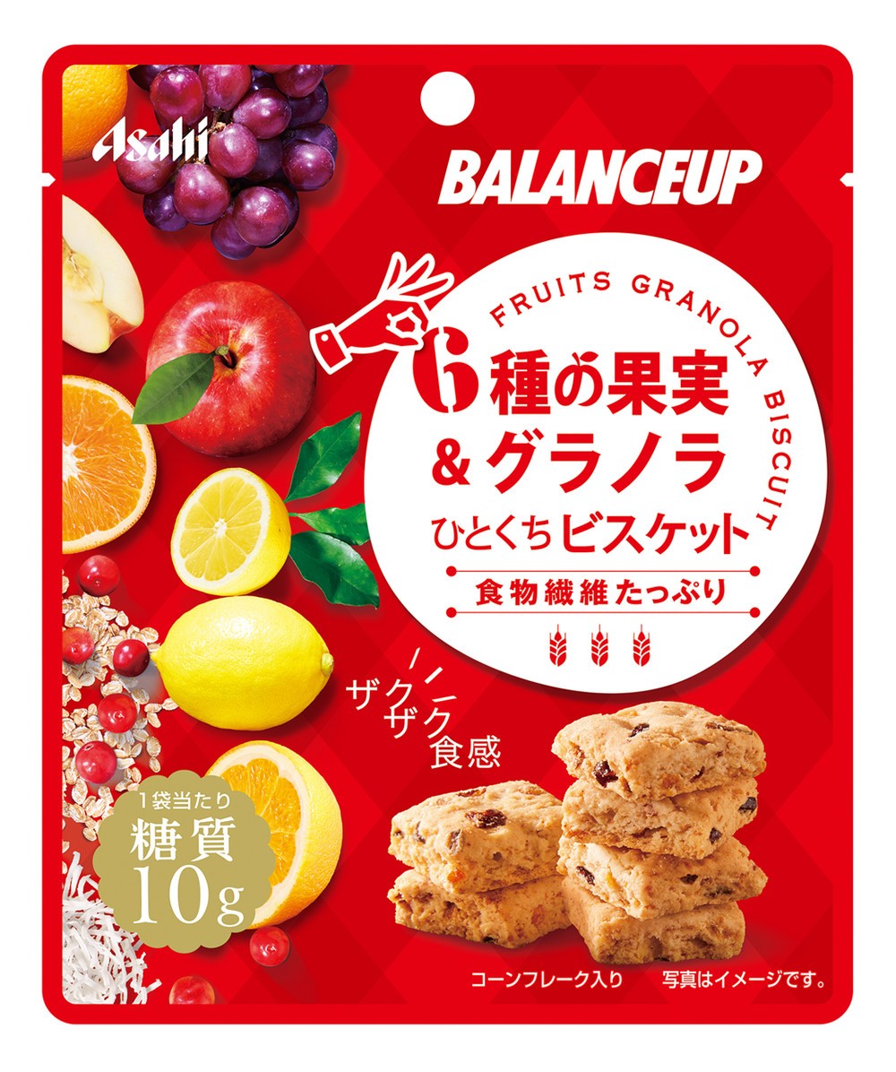 間食にぴったりなサイズ　「ひとくちビスケット」2種