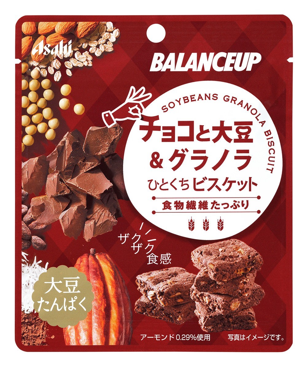 素材の美味しさとザクザク食感