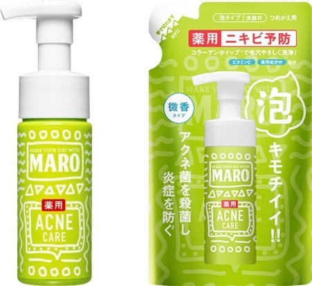 独自の薬用成分でニキビ予防の洗顔料　100％植物由来の洗浄成分