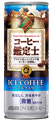 コーヒー鑑定士が豆をアイス用に厳選　微糖タイプの缶コーヒー