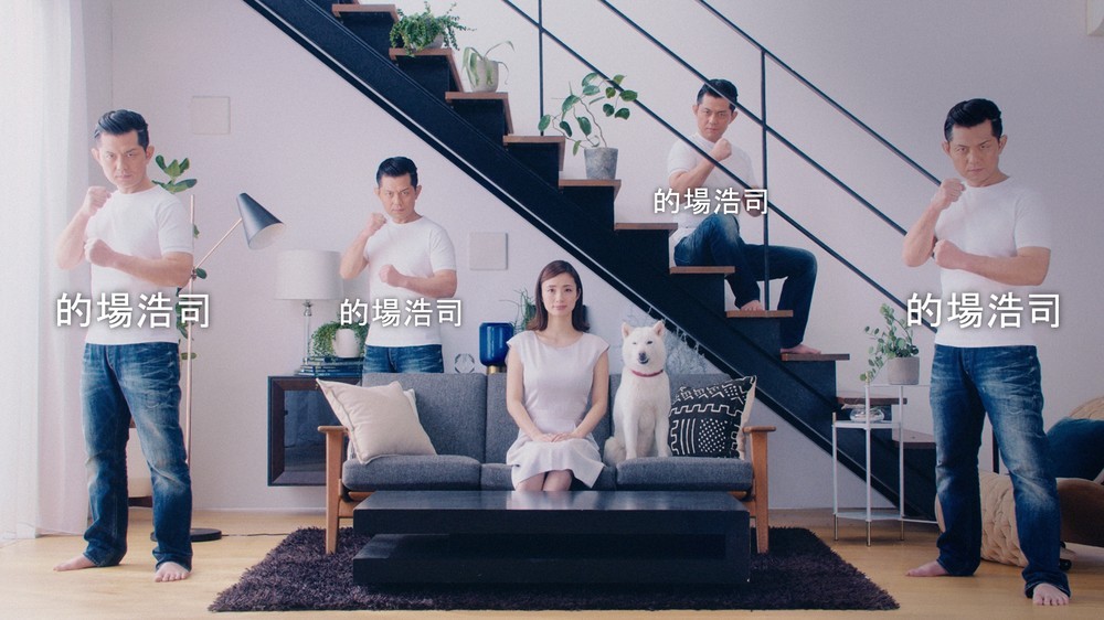 4人の的場浩司が上戸彩のひと言で...　ソフトバンク「おもしろシュール」なウェブ動画