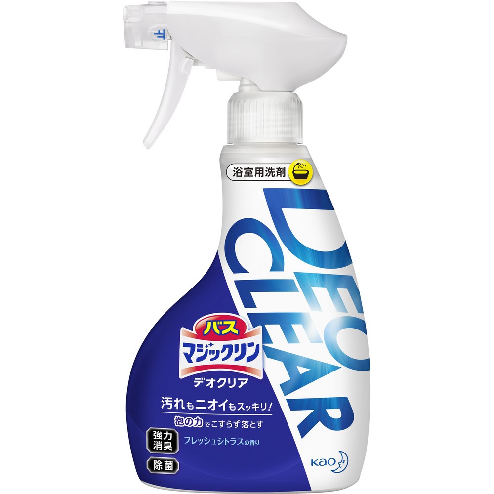 シャワー入浴が多い人へ　こもったニオイも落とせる浴室用洗剤