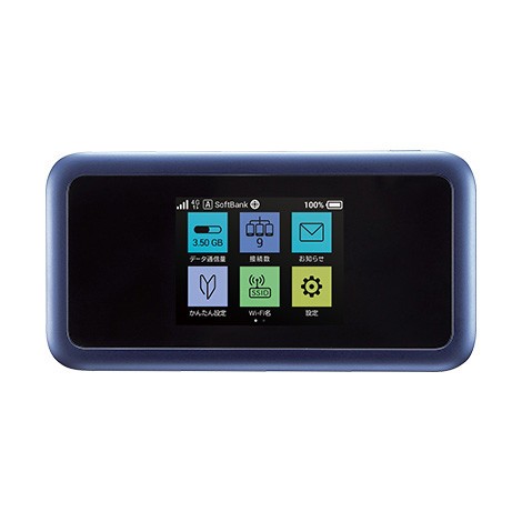 最大972Mbpsの高速通信　「Y!mobile」モバイルWi-Fiルーター