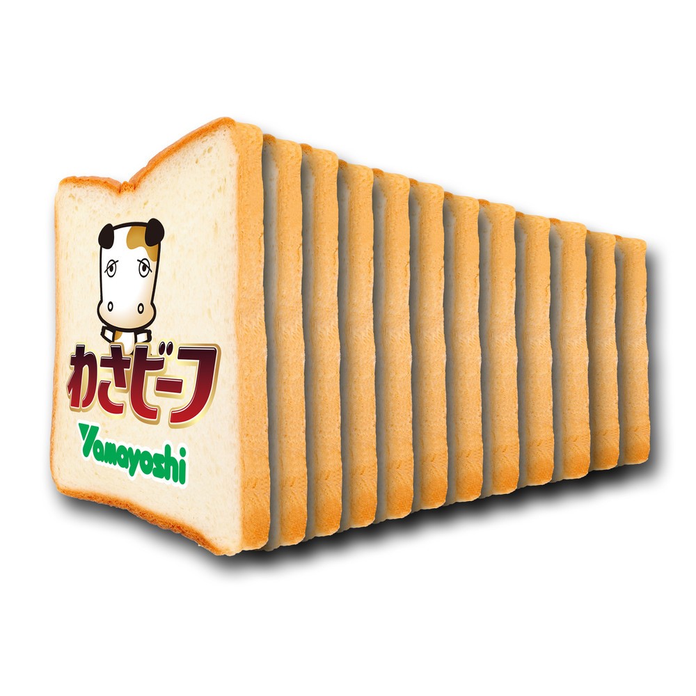 「王様の食パンの日」アイコン(3)