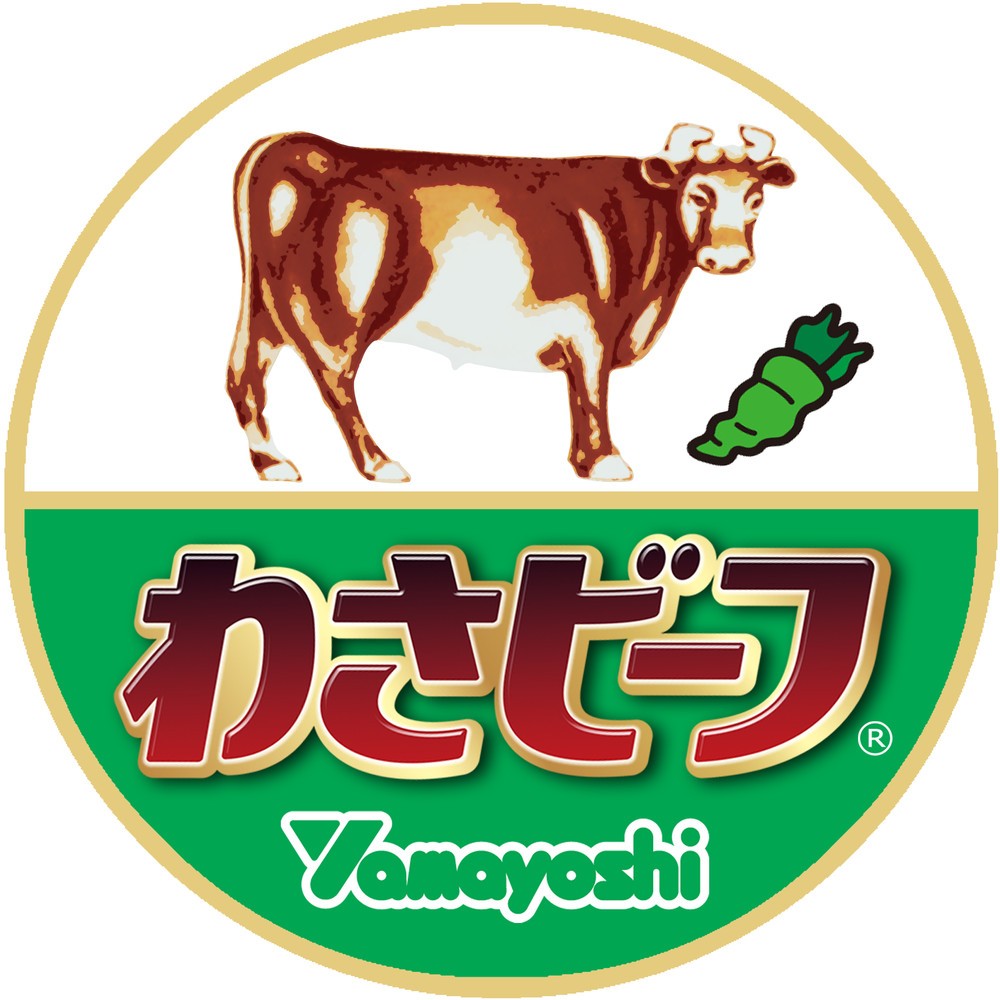 「牛対決！どっちのアイコンが『イケ牛』か？キャンペーン」山芳製菓使用アイコン