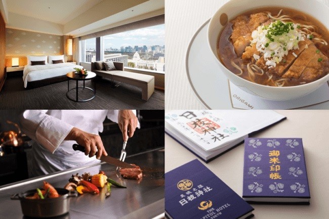 新元号カウントダウンはホテルで　ゴールデンウィークプラン4種