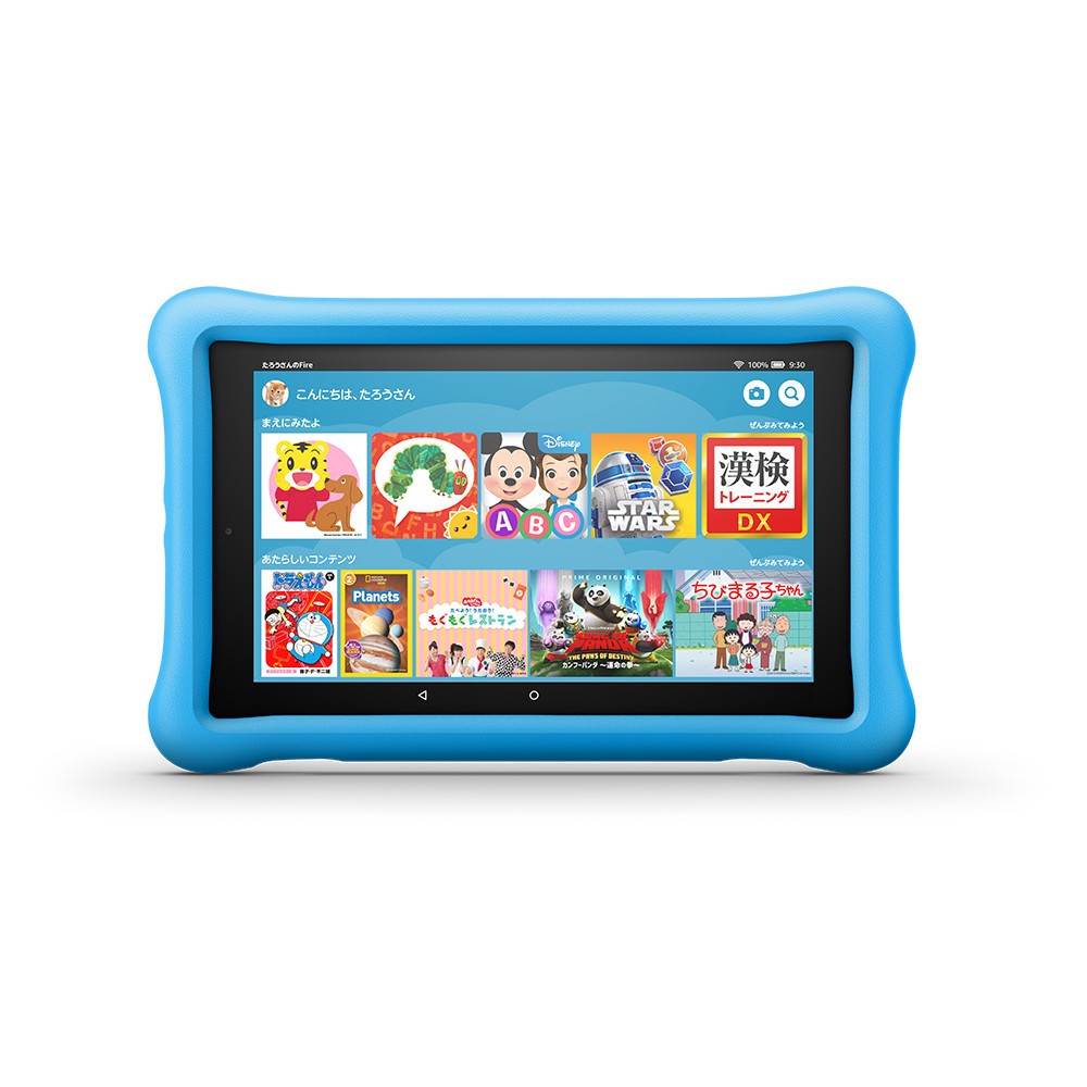 児童書はじめ数千点のコンテンツ楽しめる　キッズ向けタブレット