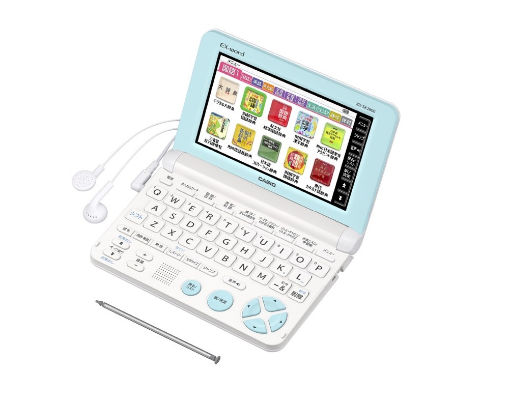 電子辞書「EX-word XD-SK2800」