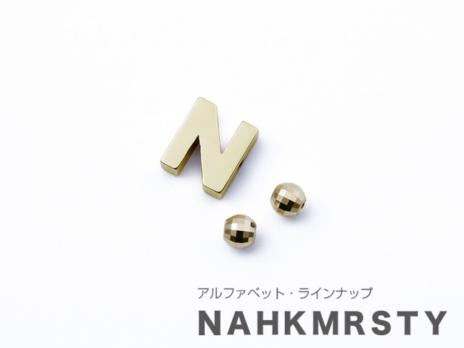 片瀬那奈さんとコラボしたジュエリー登場！