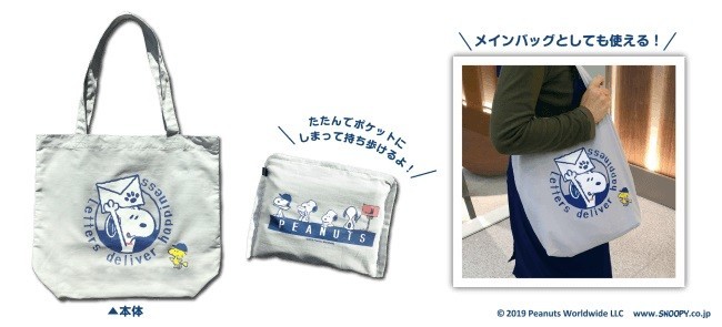 普段使いしやすいカラー