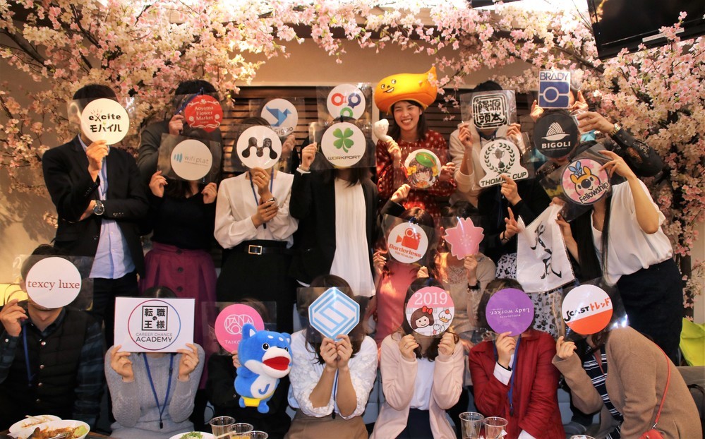 企業公式ツイッター「中の人」たち大集合　室内花見交流会を生レポート